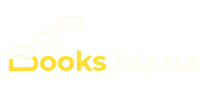 Книги для саморозвитку | Books.biz.ua